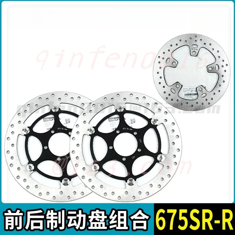 For CFMOTO 675SR-R Brake System Kit Front Rear Rotor Caliper Brake Pad CF650-10
For CFMOTO 675SR-R Brake System Kit Front Rear Rotor Caliper Brake Pad CF650-10