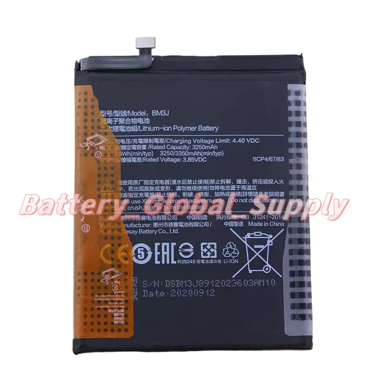 3.85 Volt 3250MAH Battery for 8 BM3J Fast Delivery High Quality Brand New 1 Piece -
3.85 Volt 3250MAH Battery for 8 BM3J Fast Delivery High Quality Brand New 1 Piece -