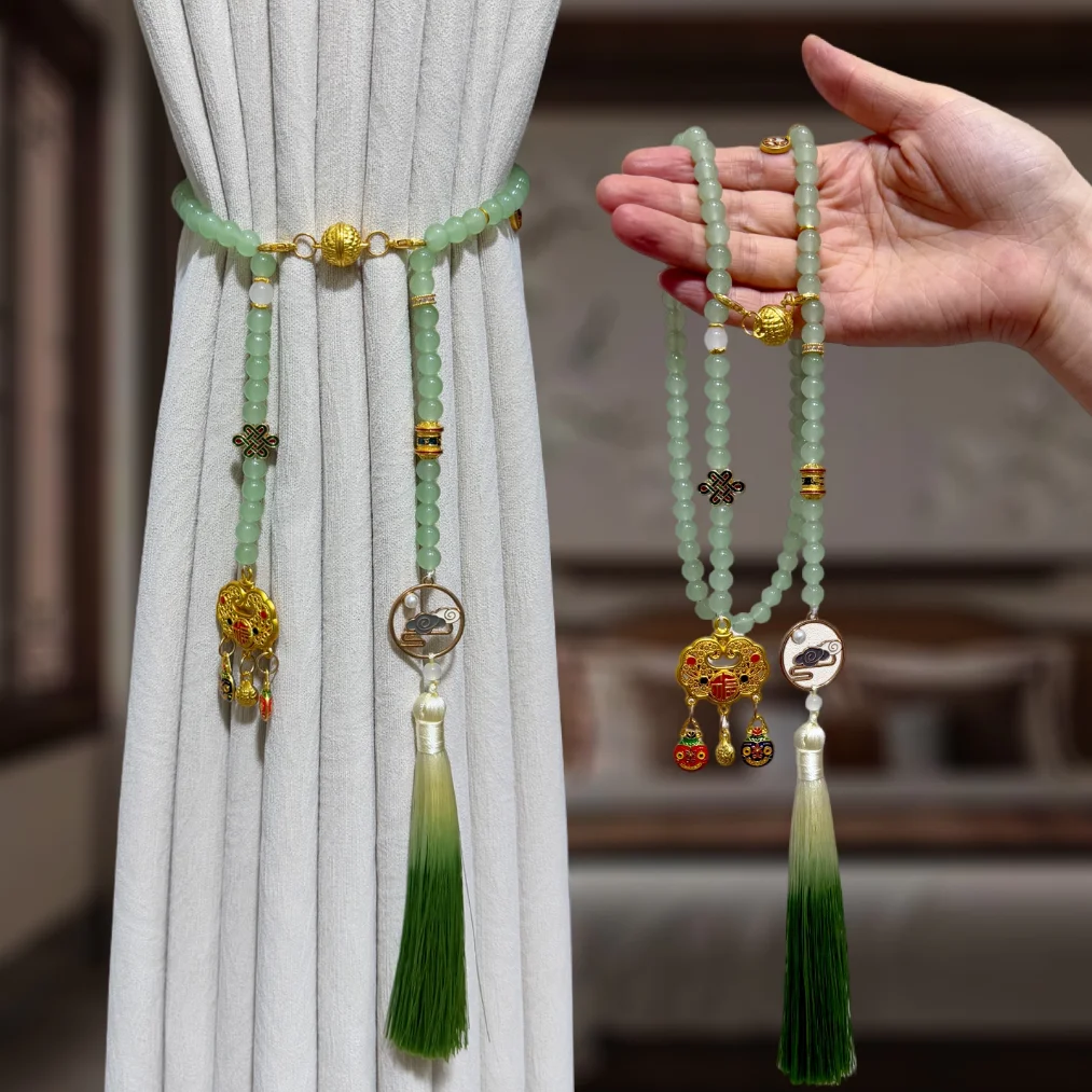 New Chinese style safety lock curtain strap with adjustable length and magnetic suction gauze curtain strap, paired with high-en
New Chinese style safety lock curtain strap with adjustable length and magnetic suction gauze curtain strap, paired with high-en