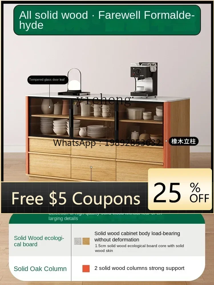 GZ Solid Wood Sideboard Cabinet Wall Integrated Log Style Multifunctional Living Room Storage Cabinet
GZ Solid Wood Sideboard Cabinet Wall Integrated Log Style Multifunctional Living Room Storage Cabinet