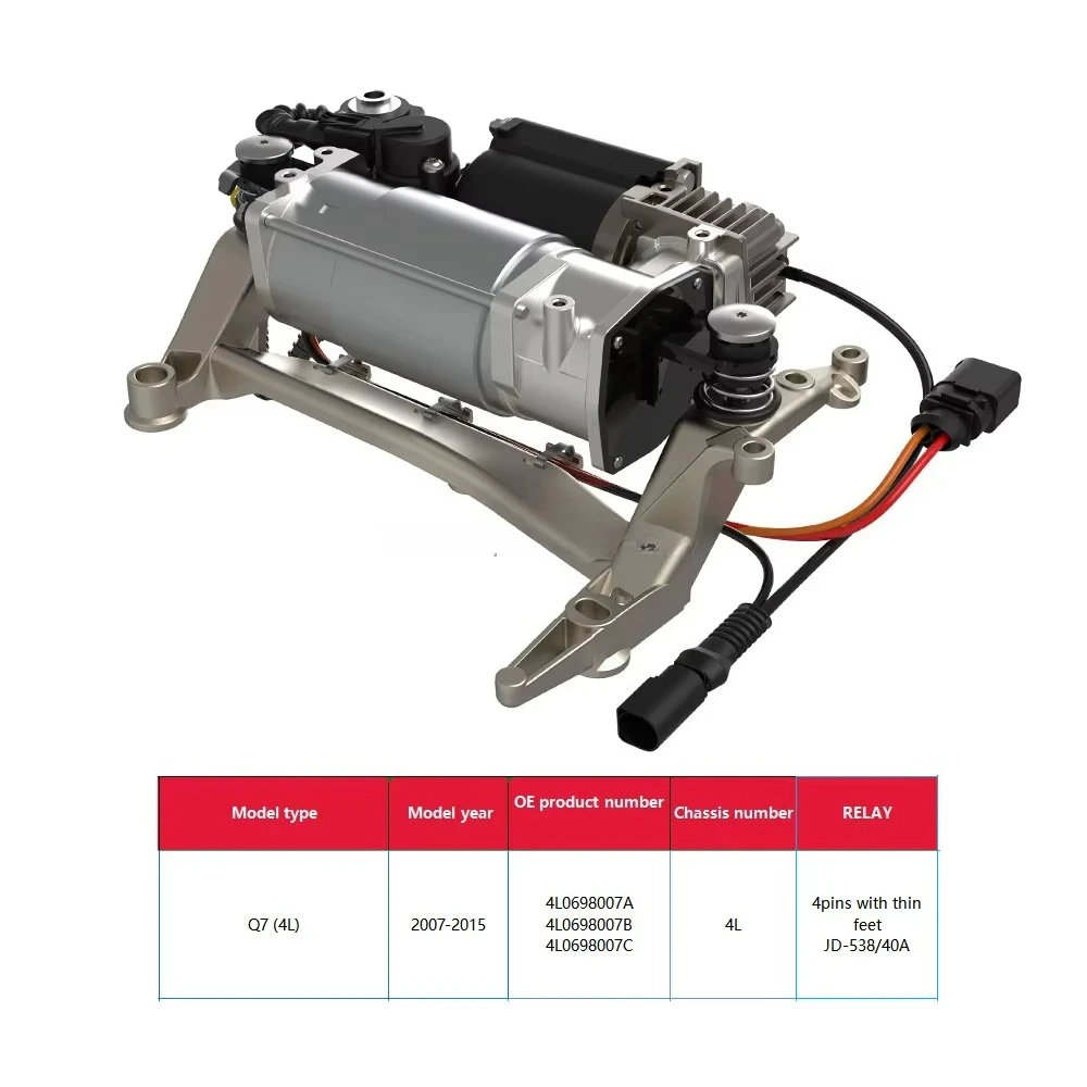 4L0698007A 4L Air Suspension Compressor Pump For AUDI Q7 2007 2008 2009 2010 20112012 2013 2014 2015
4L0698007A 4L Air Suspension Compressor Pump For AUDI Q7 2007 2008 2009 2010 20112012 2013 2014 2015