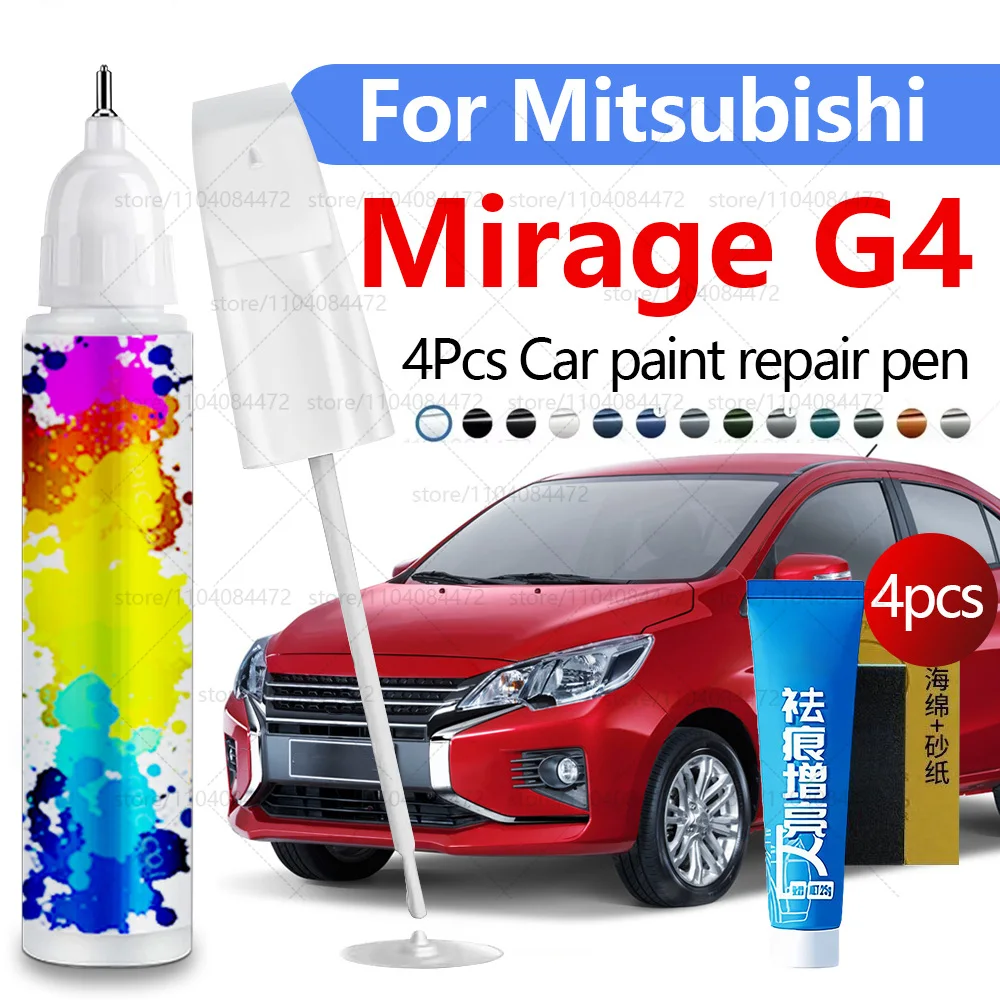 Ручка для ремонта автомобильной краски для Mitsubishi Mirage G4 2012-2023 гг. Аксессуары для ремонта царапин краски 4 шт. Красный P57 Черный PX2 Белый W85 Серый 
Ручка для ремонта автомобильной краски для Mitsubishi Mirage G4 2012-2023 гг. Аксессуары для ремонта царапин краски 4 шт. Красный P57 Черный PX2 Белый W85 Серый