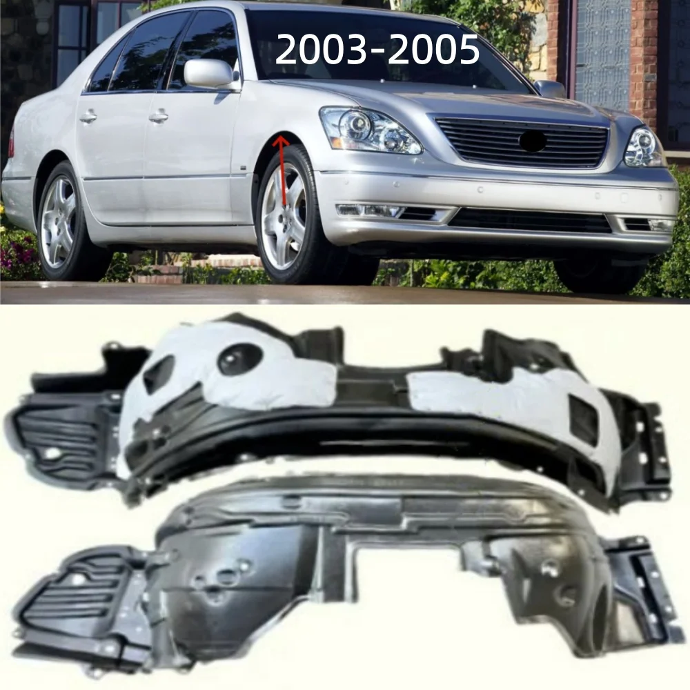 For Lexus LS front wheel liner mudguard 2003-2026
For Lexus LS front wheel liner mudguard 2003-2026