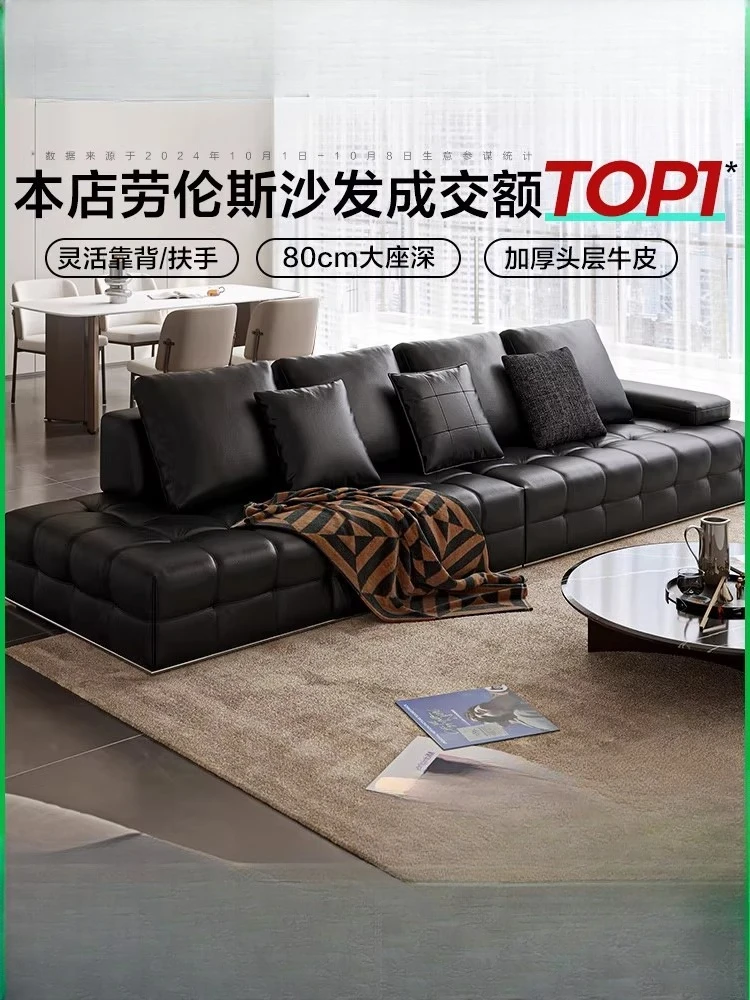 Government subsidies Lin's Home Furnishing Wood Industry Lawrence black leather sofa living room 2025 new big black cow straight
Government subsidies Lin's Home Furnishing Wood Industry Lawrence black leather sofa living room 2025 new big black cow straight