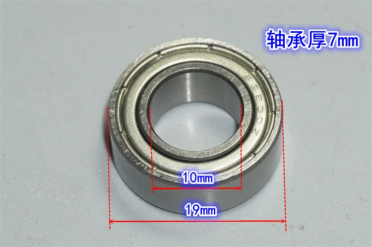 63800ZZ Rolling Ball Bearing High Quality Ball Bearing for Electric Shock Drill Core
63800ZZ Rolling Ball Bearing High Quality Ball Bearing for Electric Shock Drill Core