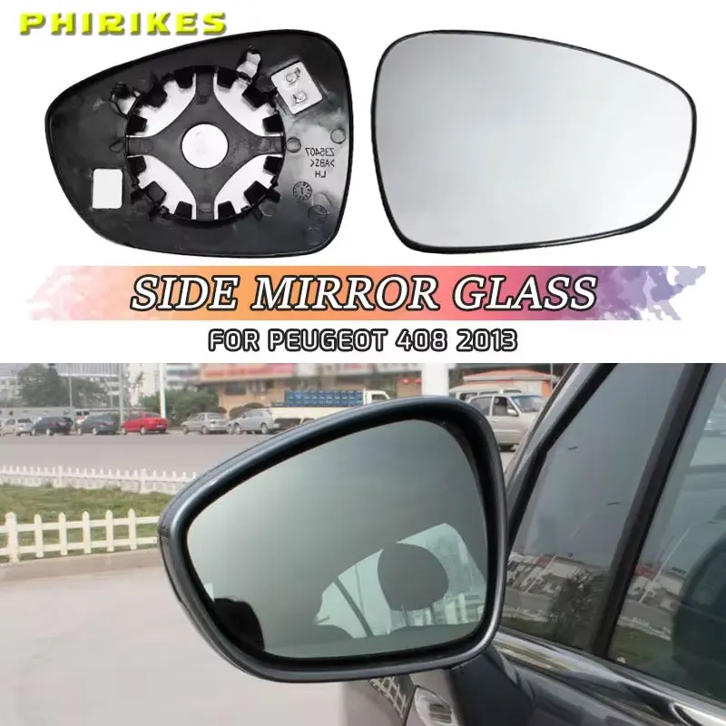 1 Pair Side Rearview Mirror Glass Lens For Peugeot 408 2013 Year Wide Angle View Anti Glare
1 Pair Side Rearview Mirror Glass Lens For Peugeot 408 2013 Year Wide Angle View Anti Glare