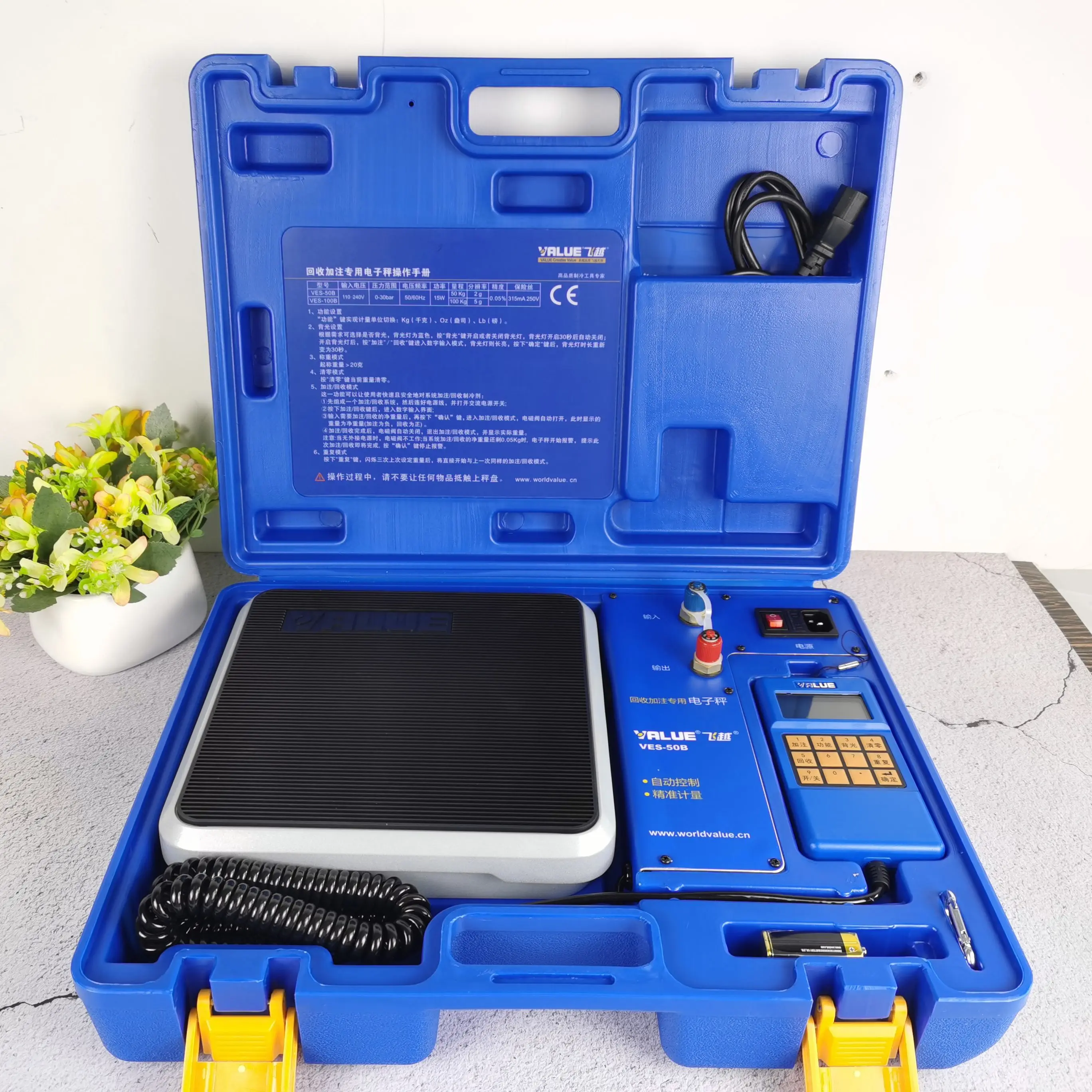 gas cylinder weighing scale precise digital weighing scale electronic refrigerant charging scale VALUE VES-50B
gas cylinder weighing scale precise digital weighing scale electronic refrigerant charging scale VALUE VES-50B
