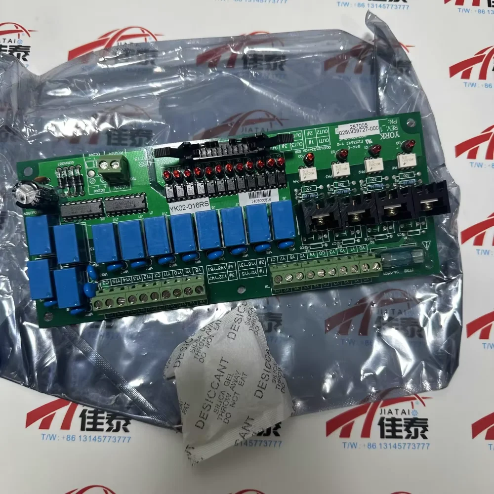 York circuit board 025W39727-000 spot compressor unit I/O board central air conditioning input and output board
York circuit board 025W39727-000 spot compressor unit I/O board central air conditioning input and output board