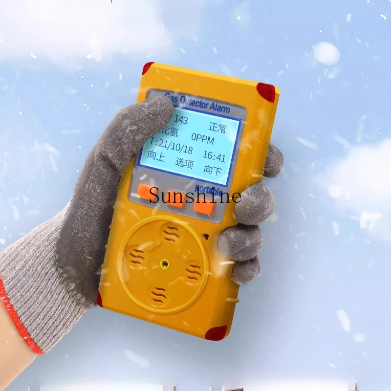 Multifunctional gas detector 4-in-1 portable toxic carbon monoxide concentration
Multifunctional gas detector 4-in-1 portable toxic carbon monoxide concentration