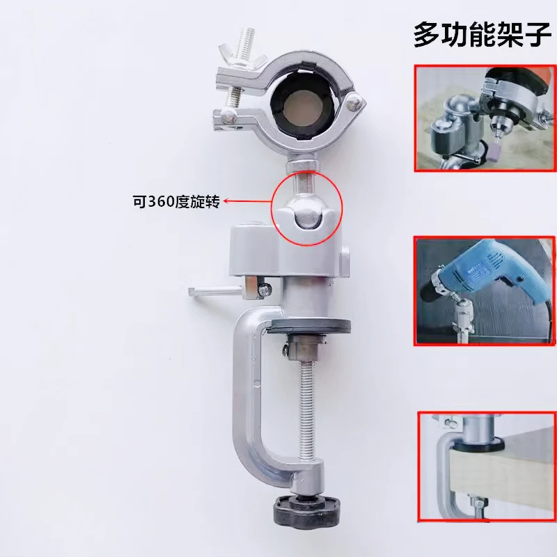 Automatic thread suction head and thread cutting machine rotating frame sewing accessories
Automatic thread suction head and thread cutting machine rotating frame sewing accessories