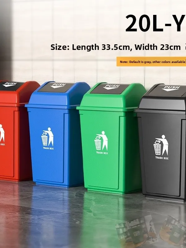 20L Large Capaci Swing Lid Tra Can Home Office Simple Classin Tra Can Kitchen Batoom Furniture Recycling Bin
20L Large Capaci Swing Lid Tra Can Home Office Simple Classin Tra Can Kitchen Batoom Furniture Recycling Bin