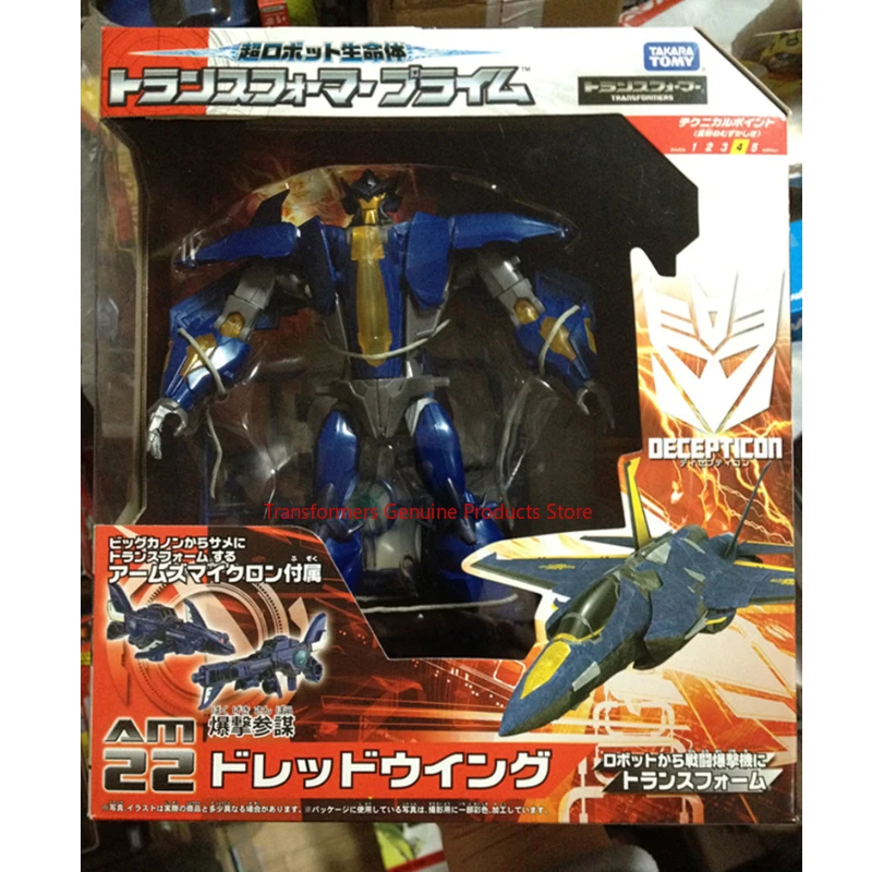 Original Transformer TFP Leader's Certificate/Beast Hunter AM22 Hawk Limited toy Assembly model Figure lovers Statue decorations
Original Transformer TFP Leader's Certificate/Beast Hunter AM22 Hawk Limited toy Assembly model Figure lovers Statue decorations