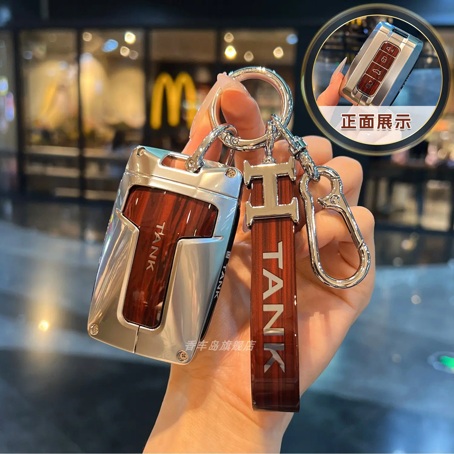 Zinc Alloy Car Remote Key Case Cover Shell for Great Wall GWM WEY Tank 300 500 Tank300 Tank500 Protection Keychain Accessories
Zinc Alloy Car Remote Key Case Cover Shell for Great Wall GWM WEY Tank 300 500 Tank300 Tank500 Protection Keychain Accessories