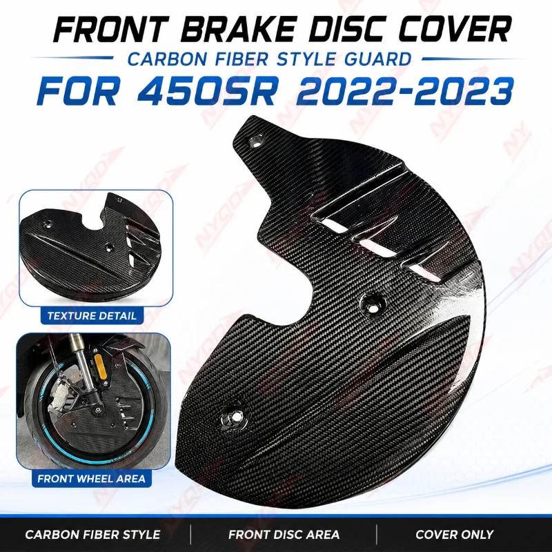 Motorcycle Front Brake Disc Rotor Carbon Fiber Lightweight Durable Guard Cover Protector For CFMOTO 450SR 2022 2023 Accessories
Motorcycle Front Brake Disc Rotor Carbon Fiber Lightweight Durable Guard Cover Protector For CFMOTO 450SR 2022 2023 Accessories