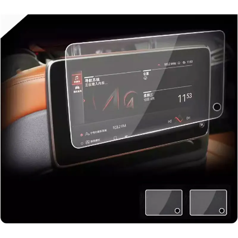 For(2 pcs) BMW 7Series 740LI/BMW X7 2019-2020 2021 Rear Seat TV Touchscreen Screen Protective Tempered glass screen protector
For(2 pcs) BMW 7Series 740LI/BMW X7 2019-2020 2021 Rear Seat TV Touchscreen Screen Protective Tempered glass screen protector