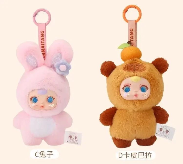 Hot Cute Milk Candy Plush Blind Box Backpack Pendant Backpack Mystery Box Decor Keychain Exquisite Toys Girl Holiday Gift
Hot Cute Milk Candy Plush Blind Box Backpack Pendant Backpack Mystery Box Decor Keychain Exquisite Toys Girl Holiday Gift