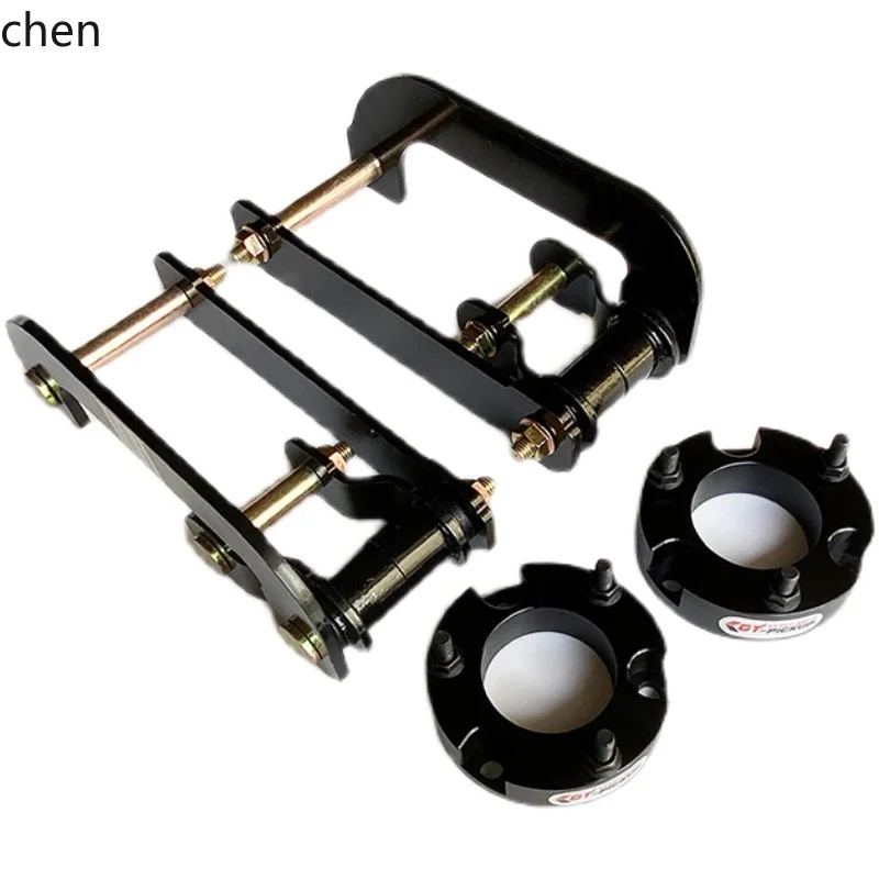 HXL Raised 2inch Modification Chassis Steel Plate Heightened Lifting Lugs Spacer Flange
HXL Raised 2inch Modification Chassis Steel Plate Heightened Lifting Lugs Spacer Flange