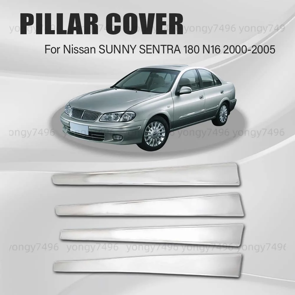 DOOR PILLAR COVER TRIM For Nissan SUNNY SENTRA 180 N16 2000 2001 2002 2003 2004 2005 Chrome Silver Cars Accessories Car Styling
DOOR PILLAR COVER TRIM For Nissan SUNNY SENTRA 180 N16 2000 2001 2002 2003 2004 2005 Chrome Silver Cars Accessories Car Styling