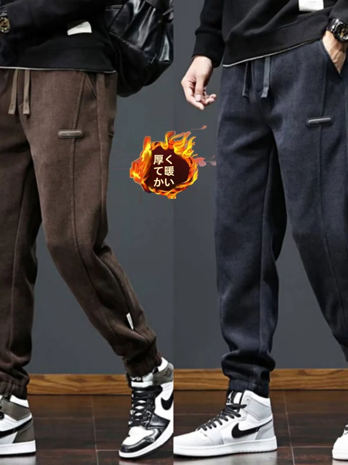 Loose Fit Knitted Casual Pants for Men Elastic Waist Sports Sle Autumn Winter Spring Trendy Nine-ket Slimming Youthwear
Loose Fit Knitted Casual Pants for Men Elastic Waist Sports Sle Autumn Winter Spring Trendy Nine-ket Slimming Youthwear