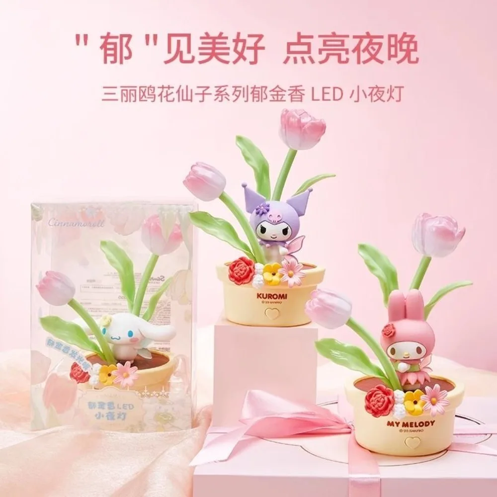 MINISO Kuromi LED Night Light Cartoon Flower Cinnamoroll Sleeping Lamp Cute My Melody Bedroom Lamp Kawaii Desktop Night Lighting
MINISO Kuromi LED Night Light Cartoon Flower Cinnamoroll Sleeping Lamp Cute My Melody Bedroom Lamp Kawaii Desktop Night Lighting