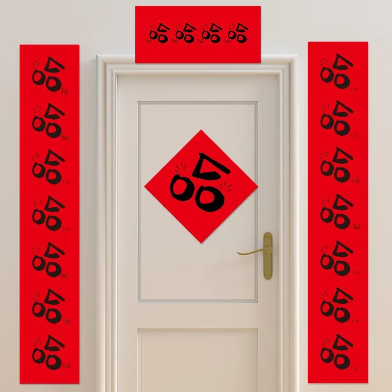 Hahaha 2024 Year of the Dragon Spring Festival couplets Douyin Xiaohongshu New Year creative couplets funny decoration
Hahaha 2024 Year of the Dragon Spring Festival couplets Douyin Xiaohongshu New Year creative couplets funny decoration