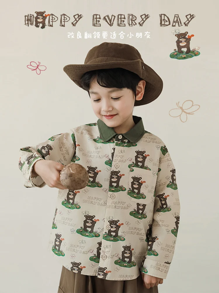 Boys' Spring New Contrasting Bear Shirt Long Sleeved Lapel Versatile Breathable Top
Boys' Spring New Contrasting Bear Shirt Long Sleeved Lapel Versatile Breathable Top