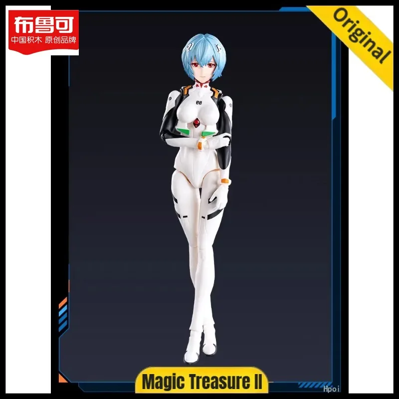 【In Stock】Blokees EVA Ayanami Rei Assembiy Action Figure
【In Stock】Blokees EVA Ayanami Rei Assembiy Action Figure