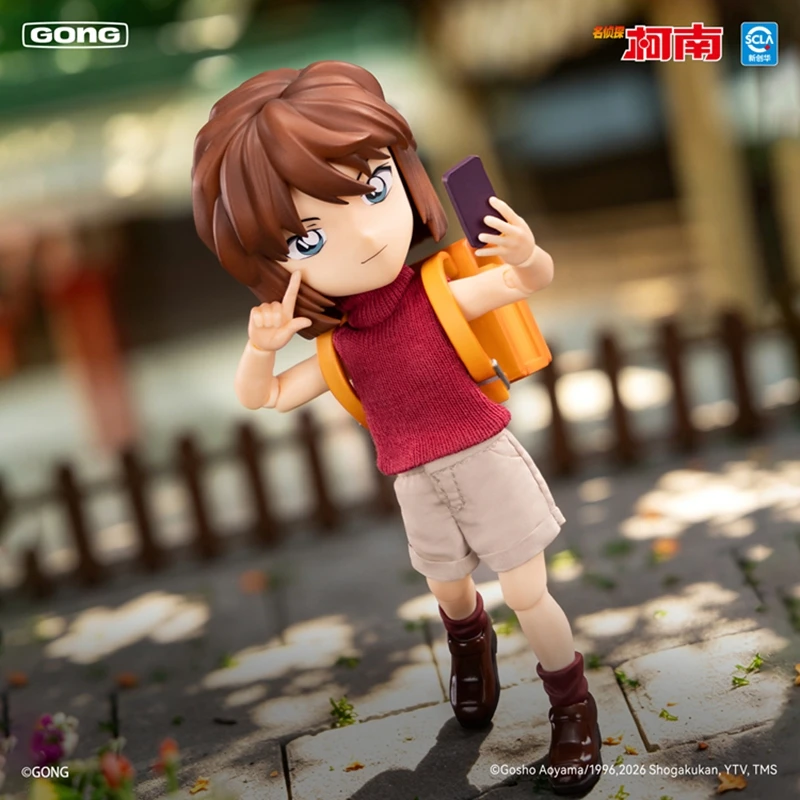 Genuine GONG Detective Conan Ai Haibara Cloth Outfit Posable Action Doll Blind Box Character Figure Desktop Collectible Model
Genuine GONG Detective Conan Ai Haibara Cloth Outfit Posable Action Doll Blind Box Character Figure Desktop Collectible Model