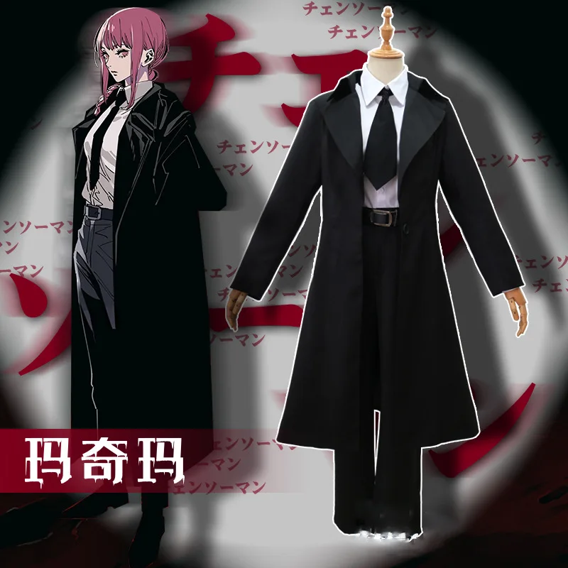 Chainsaw Man Machima Cosplay Costume, Long Suit Full Set Of Anime Cosplay.
Chainsaw Man Machima Cosplay Costume, Long Suit Full Set Of Anime Cosplay.