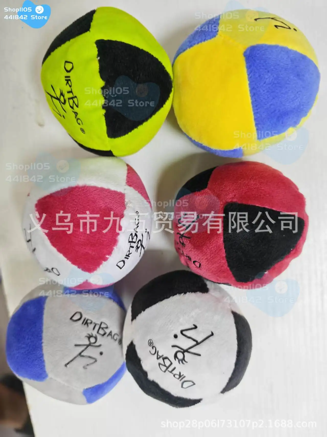 2026 DirtBag Hacky Sack Foot Bag Footbag for Adults 3 Pack Set Professional Sand Filled Hackey Sack Ball Durable Footbags
2026 DirtBag Hacky Sack Foot Bag Footbag for Adults 3 Pack Set Professional Sand Filled Hackey Sack Ball Durable Footbags