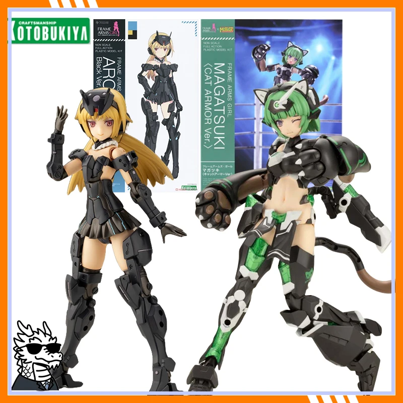 Kotobukiya FRAME ARMS GIRL Anime Magatsuki Action Figure Architect Black Ver. Kit Model Toys for Boy Original Box
Kotobukiya FRAME ARMS GIRL Anime Magatsuki Action Figure Architect Black Ver. Kit Model Toys for Boy Original Box