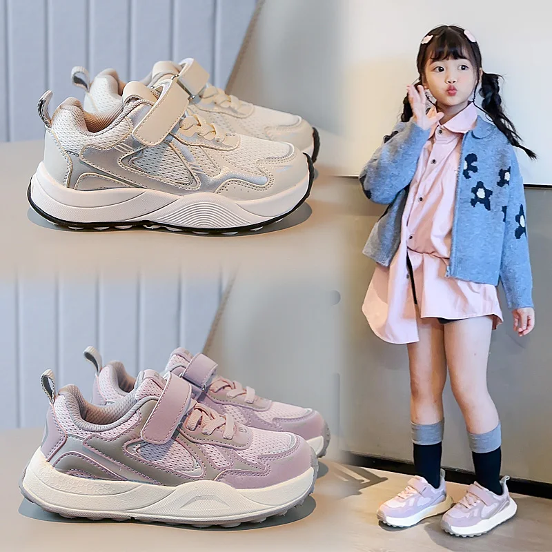 Men's and girls' sports shoes 2025 Autumn new style shoes, casual running shoes, children's outdoor hiking running shoes
Men's and girls' sports shoes 2025 Autumn new style shoes, casual running shoes, children's outdoor hiking running shoes