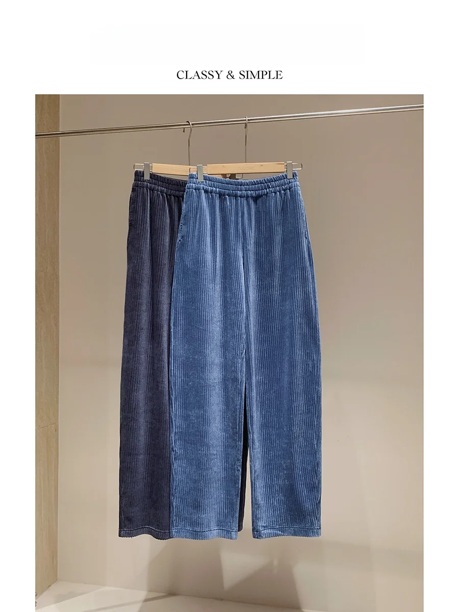 Duetto Denim Feel Corduroy Sunk Wa Xinjiang Long Staple Cotton Autumn Winter Banana Wide Leg Pants Casual Pants for Women
Duetto Denim Feel Corduroy Sunk Wa Xinjiang Long Staple Cotton Autumn Winter Banana Wide Leg Pants Casual Pants for Women