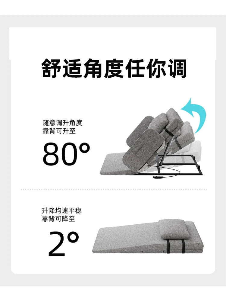 Electric Stand up Aid Elderly Get up Nursing Bed Cushion Back Automatic Lifting Backrest
Electric Stand up Aid Elderly Get up Nursing Bed Cushion Back Automatic Lifting Backrest