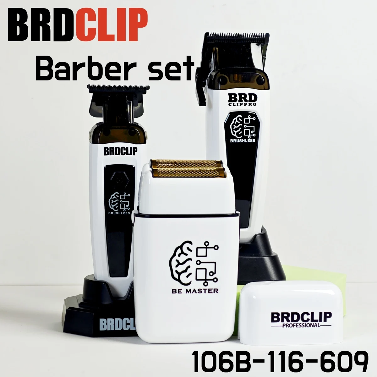 Профессиональная электрическая машинка для стрижки волос с лезвием DLC, триммер для волос, бесщеточный двигатель, 7500 об/мин, триммер для бороды, сетка с двойным лезвием, набор для парикмахерской 
Профессиональная электрическая машинка для стрижки волос с лезвием DLC, триммер для волос, бесщеточный двигатель, 7500 об/мин, триммер для бороды, сетка с двойным лезвием, набор для парикмахерской