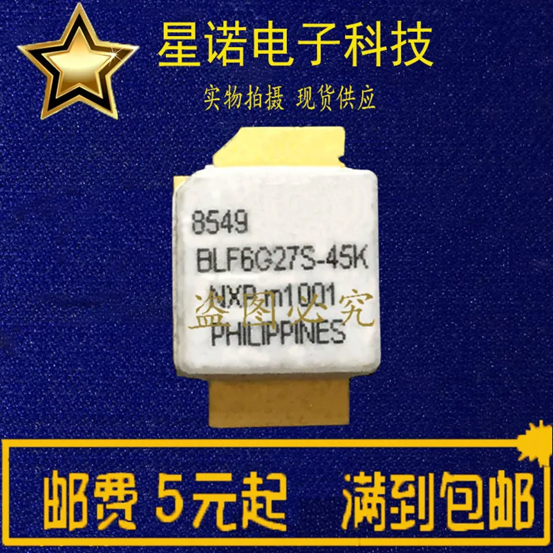 1PCS BLF6G27-45 Second-hand and new high-frequency tubes
1PCS BLF6G27-45 Second-hand and new high-frequency tubes