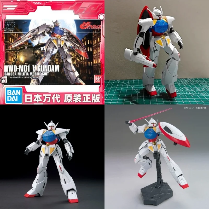 Bandai Hguc 177 1/144 Scale Wd-M01 Turn A Gundam Model Kit Assembly Toys Collectible Anime Action Figure Desktop Decoration Gift
Bandai Hguc 177 1/144 Scale Wd-M01 Turn A Gundam Model Kit Assembly Toys Collectible Anime Action Figure Desktop Decoration Gift