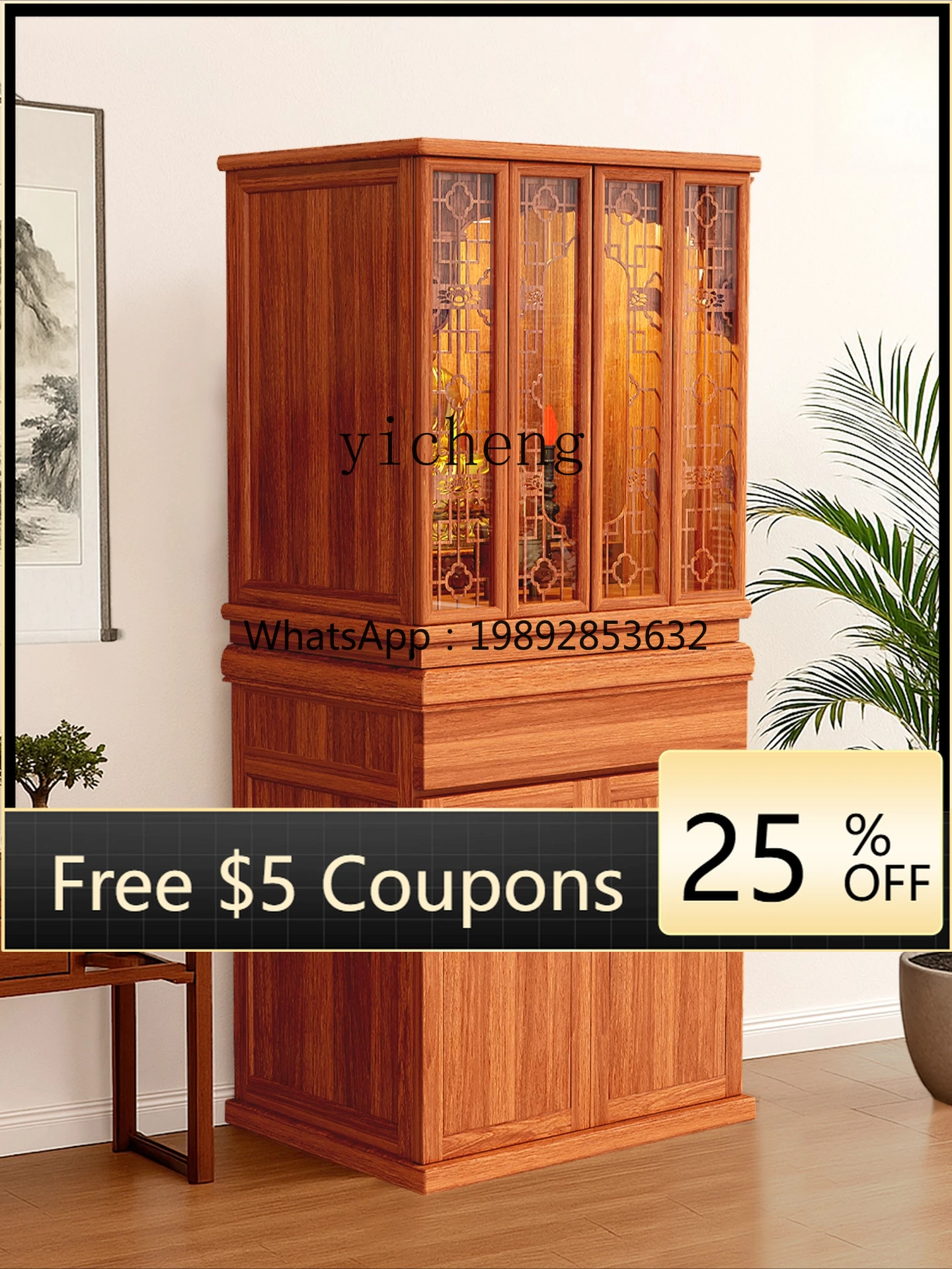 A1 Buddhist Altar New Chinese Style Standing Cabinet Buddha Table Home Use All Solid Wood Living Room Chinese Style with Door
A1 Buddhist Altar New Chinese Style Standing Cabinet Buddha Table Home Use All Solid Wood Living Room Chinese Style with Door