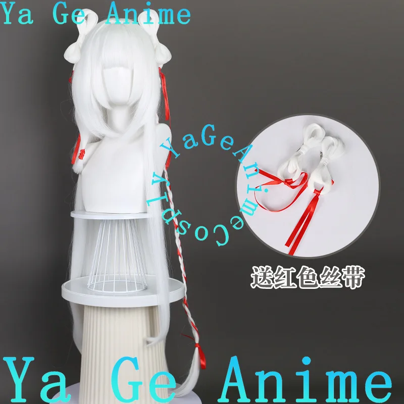Ya Ge Anime Store Honor of Kings Xi Shi Cosplay Wig Silicone Scalp Stage Performance Fantasy Wigs
Ya Ge Anime Store Honor of Kings Xi Shi Cosplay Wig Silicone Scalp Stage Performance Fantasy Wigs
