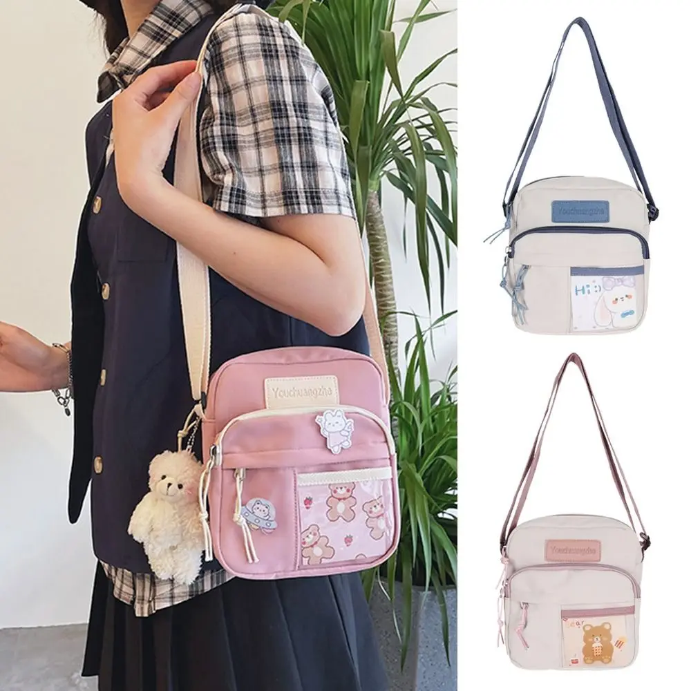 Girls Small Cute Soft Nylon Crossbody Bag Shopping Bags Shoulder Messenger Bag
Girls Small Cute Soft Nylon Crossbody Bag Shopping Bags Shoulder Messenger Bag