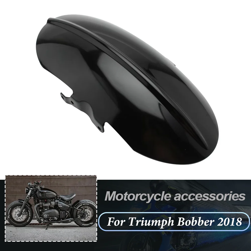Мотоциклетное короткое переднее крыло, фотовспышка для триумфа Bobber black Bonneville Speedmaster 1200 2018
Мотоциклетное короткое переднее крыло, фотовспышка для триумфа Bobber black Bonneville Speedmaster 1200 2018