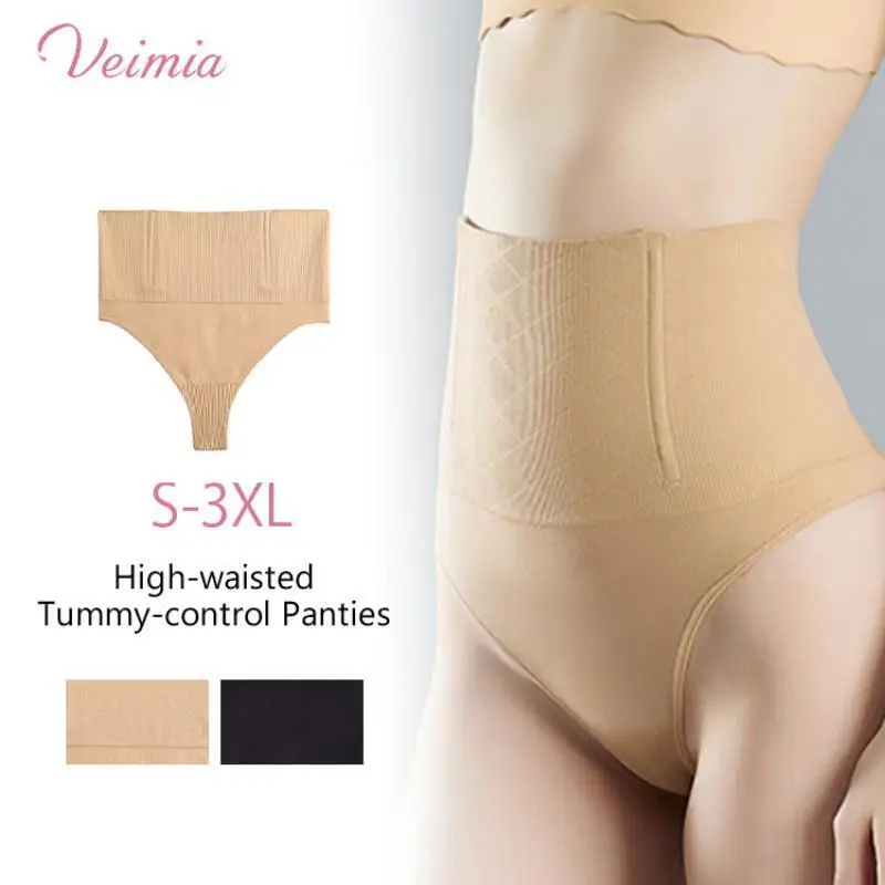 Veimia High-waisted tummy-tucking pants waist shaping thong women's body sexy butt lift tummy-tucking pants large panties
Veimia High-waisted tummy-tucking pants waist shaping thong women's body sexy butt lift tummy-tucking pants large panties
