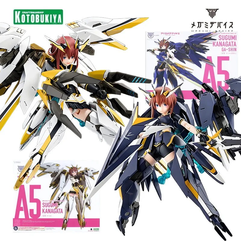 Kotobukiya оригинальная серия MEGAMI DEVICESUGUMKANAGATAGA-SHIN аниме фигурка в сборе модель игрушки Коллекционная модель для мальчиков
Kotobukiya оригинальная серия MEGAMI DEVICESUGUMKANAGATAGA-SHIN аниме фигурка в сборе модель игрушки Коллекционная модель для мальчиков