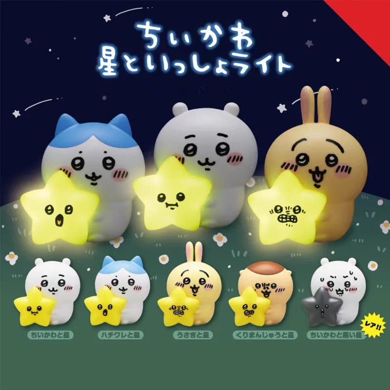 Chiikawa Kawaii Star Led Light Фигурки Тематическая слепая коробка Кукла Симпатичная загадочная коробка-сюрприз Игрушка Украшение рабочего стола в подарок
Chiikawa Kawaii Star Led Light Фигурки Тематическая слепая коробка Кукла Симпатичная загадочная коробка-сюрприз Игрушка Украшение рабочего стола в подарок
