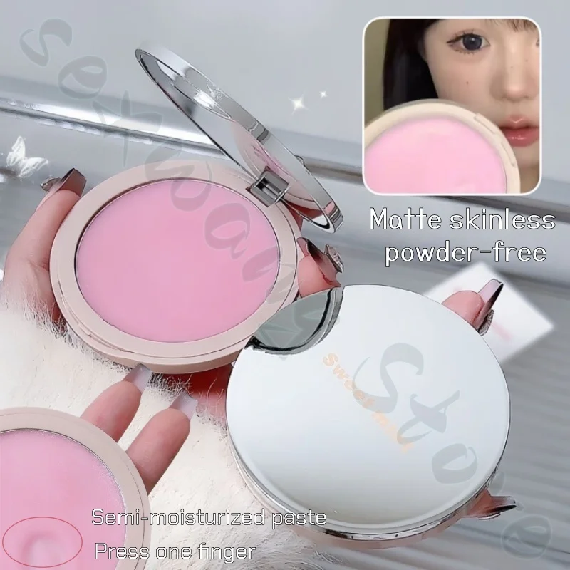 Sweet mint makeup cream will naturally not take off makeup without powder texture, skin grinding concealer hides pores
Sweet mint makeup cream will naturally not take off makeup without powder texture, skin grinding concealer hides pores