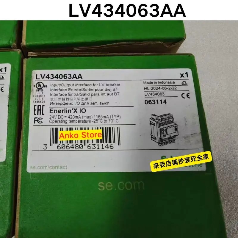 Совершенно новый оригинальный выходной модуль LV434063AA
Совершенно новый оригинальный выходной модуль LV434063AA
