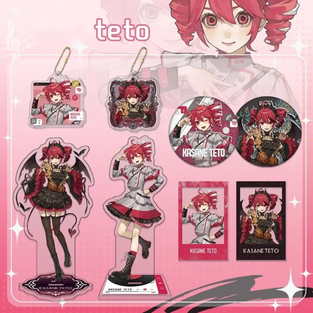 New Kasane Teto Acrylic Stand Formula Server Desk Decor Anime Peripheral Teto Keychain Evil Style Virtual Idol Teto Badge
New Kasane Teto Acrylic Stand Formula Server Desk Decor Anime Peripheral Teto Keychain Evil Style Virtual Idol Teto Badge