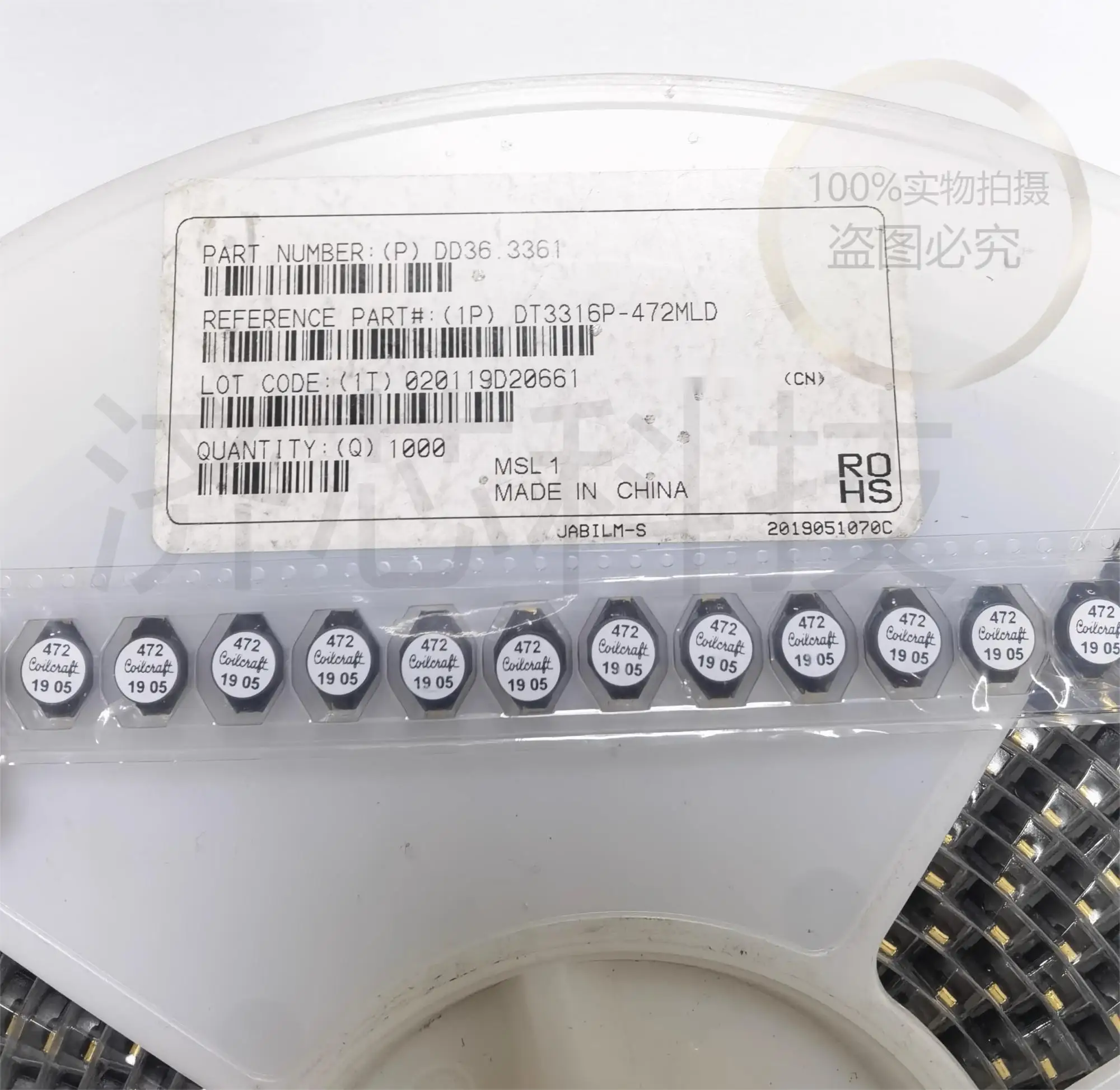 10PCS/LOT 13x9.4x5mm 4.7uH 3A DT3316P-472MLD SMD Magnetic shield type power inductor New original
10PCS/LOT 13x9.4x5mm 4.7uH 3A DT3316P-472MLD SMD Magnetic shield type power inductor New original
