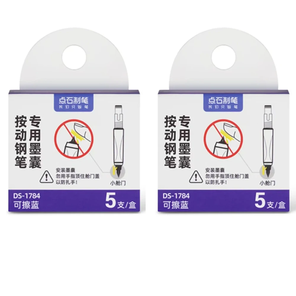 2 коробки, выдвижные картриджи для перьевой ручки для DS784, для письма, не протекающие, гладкие письменные школьные принадлежности - только чернила
2 коробки, выдвижные картриджи для перьевой ручки для DS784, для письма, не протекающие, гладкие письменные школьные принадлежности - только чернила