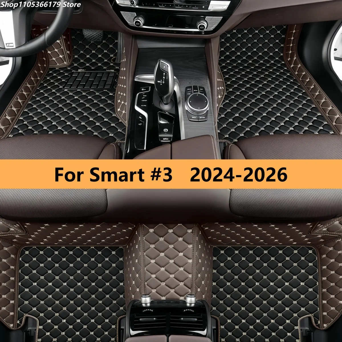Автомобильные коврики на заказ для Smart # Комплект кожаных ковриков для автомобиля (полный набор) 2024-2026
Автомобильные коврики на заказ для Smart # Комплект кожаных ковриков для автомобиля (полный набор) 2024-2026